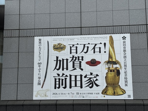 IMG_4267.jpeg