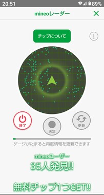 Screenshot_20260511-205113.jpg