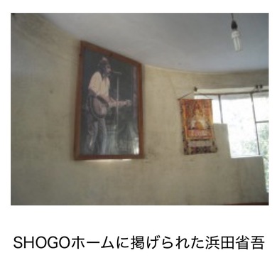 IMG_5773.jpeg