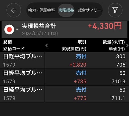 IMG_4630.jpeg