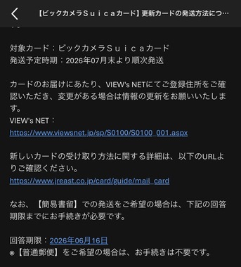 IMG_2746.jpeg