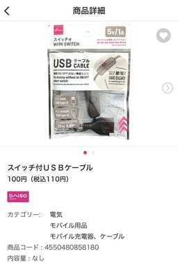 IMG_4631.jpeg