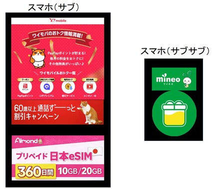 スキャナー3.jpg