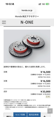 IMG_2681.png