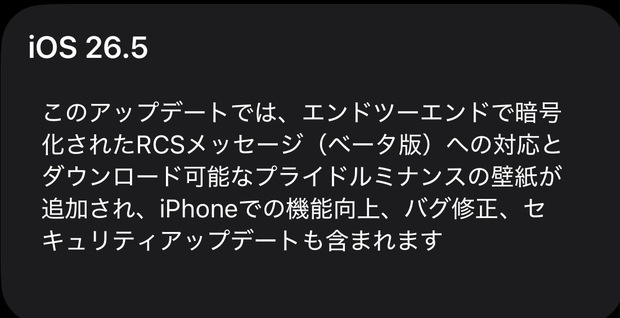 IMG_2747.jpeg