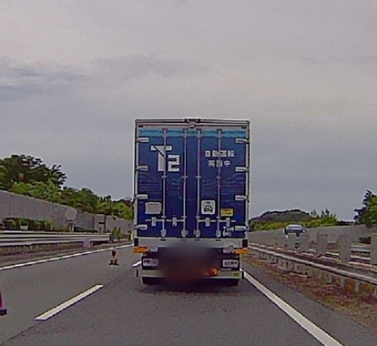 Point_Blur_20260512_125817.jpg