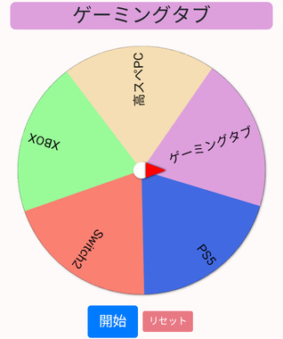 Screenshot_20260513-054258_2.png