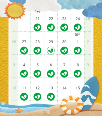 26-05-13-15-22-39-611_deco.png