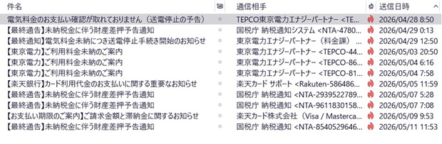 タイトルなし.jpg