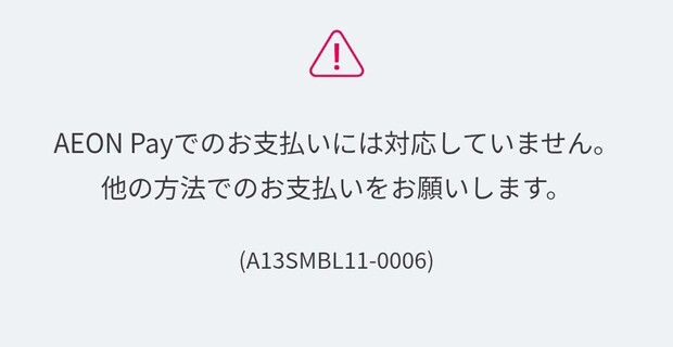 Screenshot_20260513_155151_2.jpg