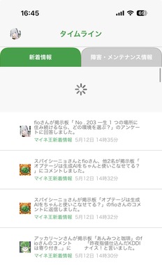 IMG_2749.jpeg