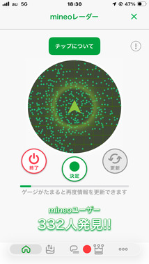 IMG_0108.png