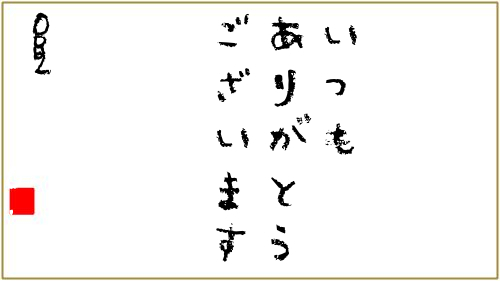 n5006623cc07ee416.jpeg