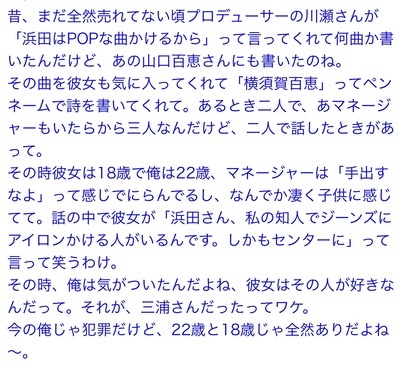 IMG_5797.jpeg