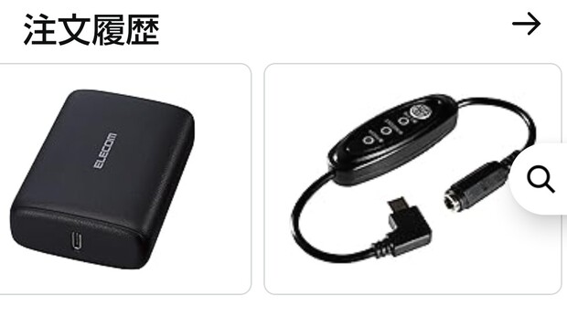 Screenshot_20260513-221229_2.png