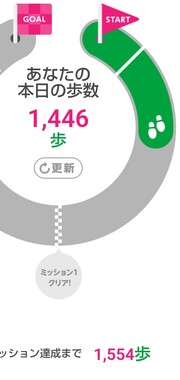 Screenshot_20260513-222658_2.png