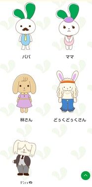 Screenshot_20260513-231247_2.png