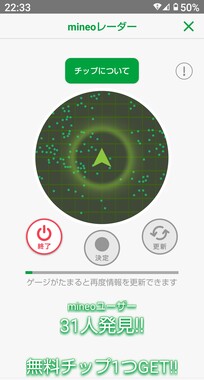 Screenshot_20260513-223307.jpg