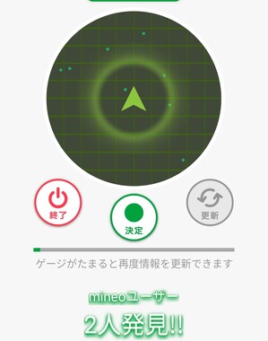 Screenshot_2026-05-14-08-28-15-59_64662ed19328980235ca0d3f3c8bbebe_2.jpg