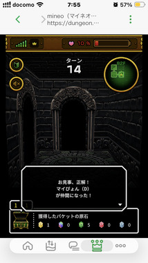 IMG_2249.png