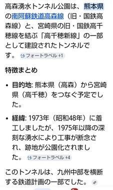 Screenshot_20260514-133404_2.png