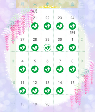 26-05-14-15-43-24-166_deco.png