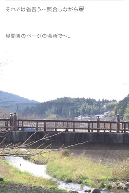 IMG_5821.jpeg