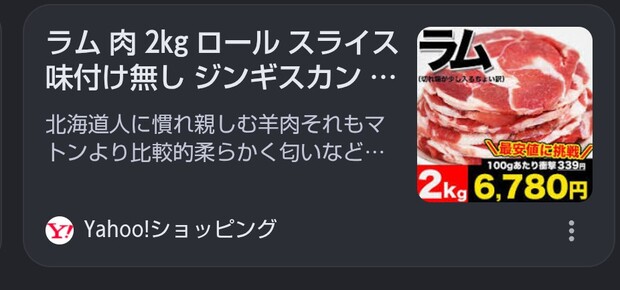 Screenshot_20260514-203205_2.png