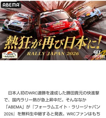 Screenshot_20260514-205038_2.png