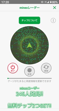 Screenshot_20260514-172019.jpg
