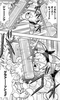 images_(41).jpeg