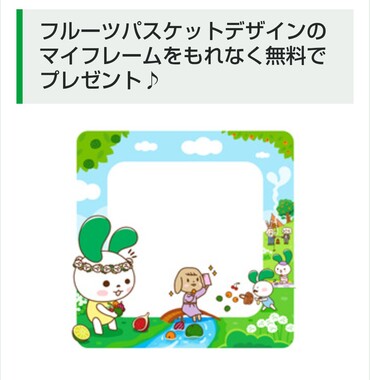 Screenshot_20260515-001737_2.png