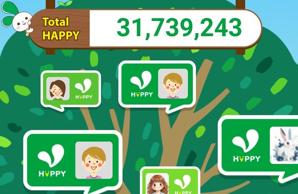 Screenshot_20260515-002518_2.png