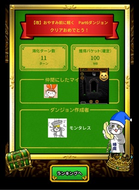 IMG_2287.jpeg