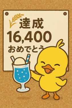 IMG_7924.jpeg