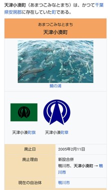 Screenshot_20260515-090249_2.png