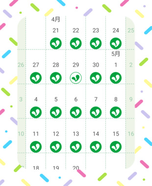 26-05-15-15-10-24-041_deco.png