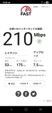 Screenshot_20260515_164407_File_Manager__.jpg