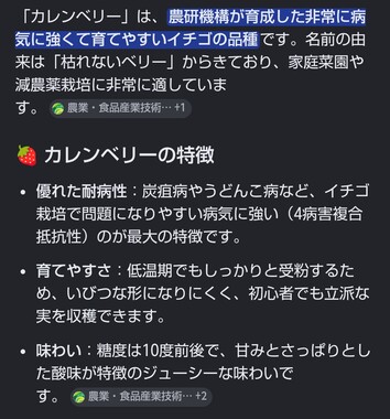Screenshot_20260515-195254_2.png