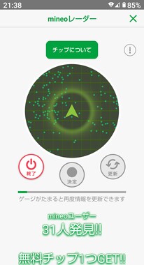 Screenshot_20260515-213839.jpg