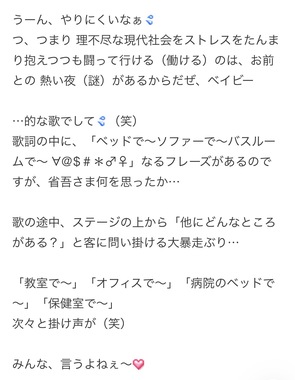 IMG_5831.jpeg