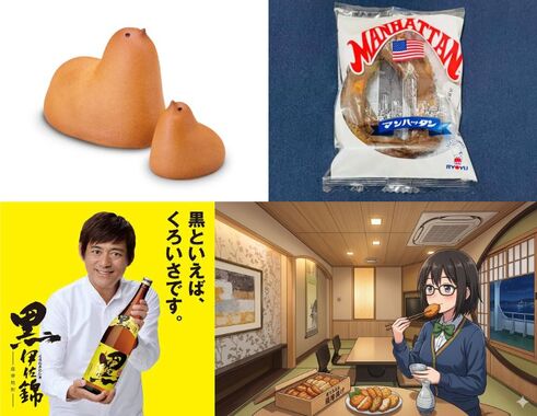 九州😃.jpg
