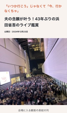 IMG_5854.jpeg