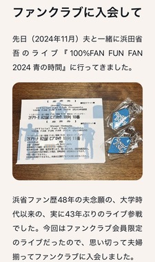 IMG_5855.jpeg