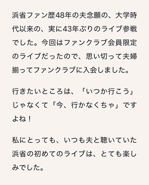 IMG_5856.jpeg