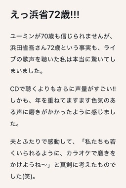 IMG_5858.jpeg
