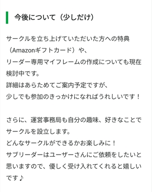 Screenshot_2026-05-16-14-59-22-244_com.android.chrome-edit.jpg