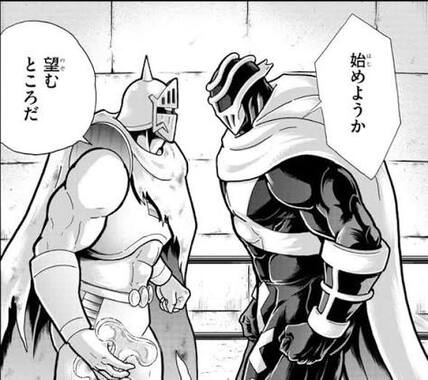 images_(46).jpeg