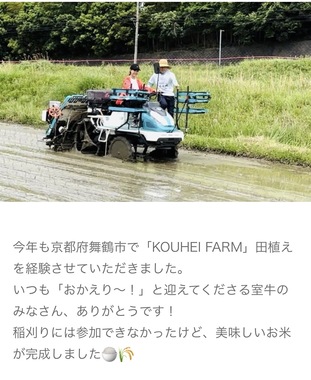 IMG_5886.jpeg