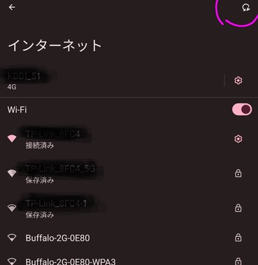 Screenshot_20260517-102014_2.png